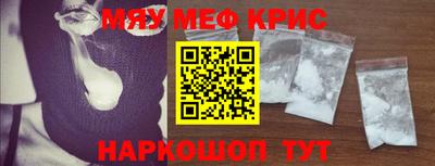 MDMA Premium VHQ Гагарин