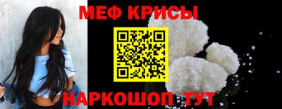 MDMA Premium VHQ Гагарин