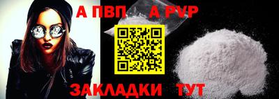 MDMA Premium VHQ Гагарин