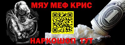 Альфа ПВП Гатчина