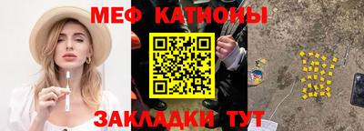 MDMA Premium VHQ Гагарин