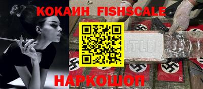 экстази Гай