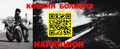 MDMA Premium VHQ Гагарин
