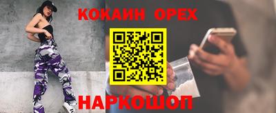 MDMA Premium VHQ Гагарин