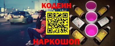 Альфа ПВП Гатчина