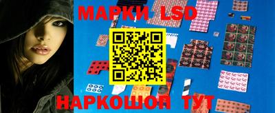 экстази Гай