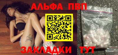 экстази Гай