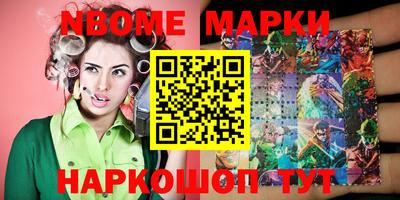 MDMA Premium VHQ Гагарин