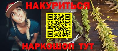 экстази Гай