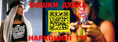 экстази Гай