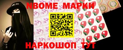 Альфа ПВП Гатчина