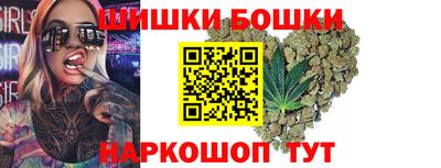 MDMA Premium VHQ Гагарин