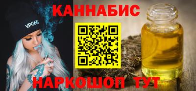 экстази Гай