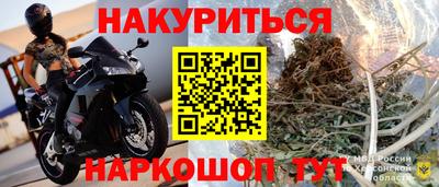 MDMA Premium VHQ Гагарин