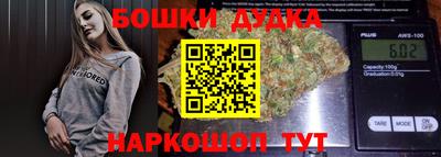 экстази Гай