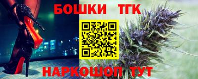 экстази Гай