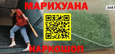 Альфа ПВП Гатчина