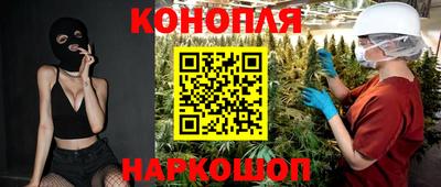 экстази Гай