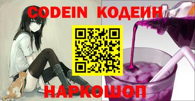 MDMA Premium VHQ Гагарин