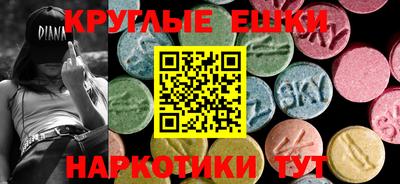 Альфа ПВП Гатчина
