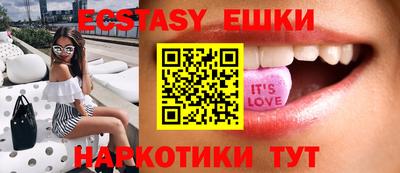 MDMA Premium VHQ Гагарин