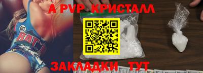 MDMA Premium VHQ Гагарин