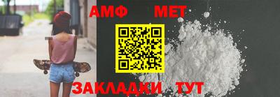 Альфа ПВП Гатчина