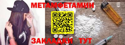 экстази Гай