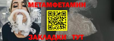Альфа ПВП Гатчина