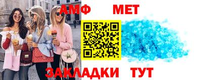 экстази Гай