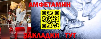 экстази Гай