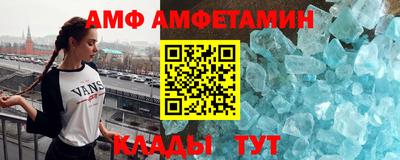 MDMA Premium VHQ Гагарин