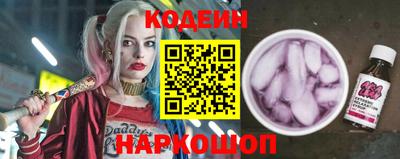 экстази Гай