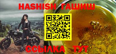 Альфа ПВП Гатчина