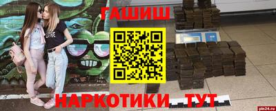 MDMA Premium VHQ Гагарин