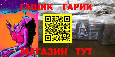 MDMA Premium VHQ Гагарин