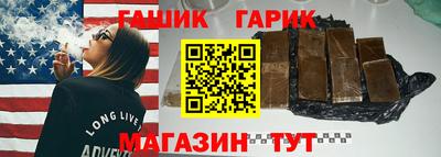 Альфа ПВП Гатчина