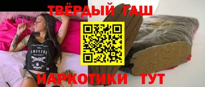 экстази Гай