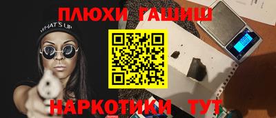 MDMA Premium VHQ Гагарин