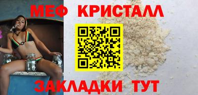 Альфа ПВП Гатчина