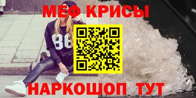 экстази Гай