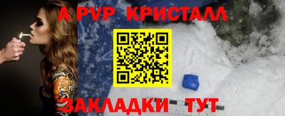экстази Гай