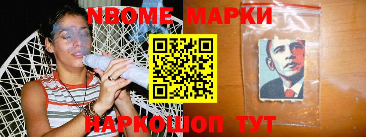 ЛСД экстази кислота  LSD-25 экстази кислота  Вход с VPN  Лянтор 